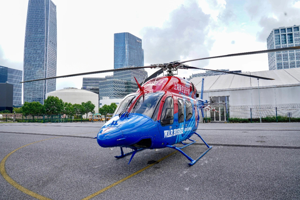 1744716234000_Apd1S2_1744716399843 龙华机场将升级为A类通用机场,低空经济如何抢抓风口“飞”更高